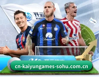 开云体育的故事 | KAIYUN SPORTS