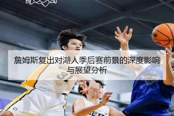 img_1791873493099_688_0_653.jpg（KAIYUN SPORTS）