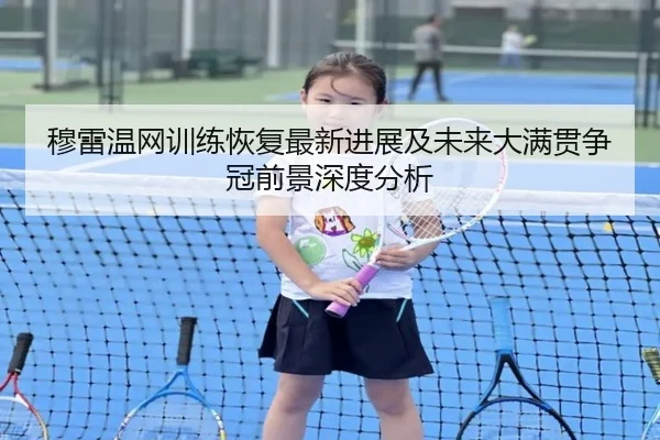 img_1792032867216_911_0_784.jpg（KAIYUN SPORTS）