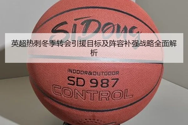img_1792215596995_741_0_612.jpg（KAIYUN SPORTS）